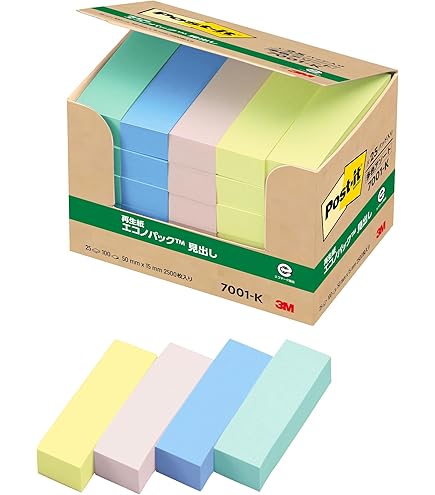 Amazon.co.jp: コクヨ 付箋 超徳用 ふせん 75mm×75mm 100枚×10冊